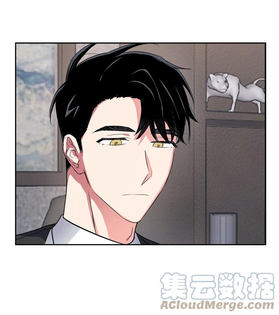 44 不再害怕你(1/2)-第44话