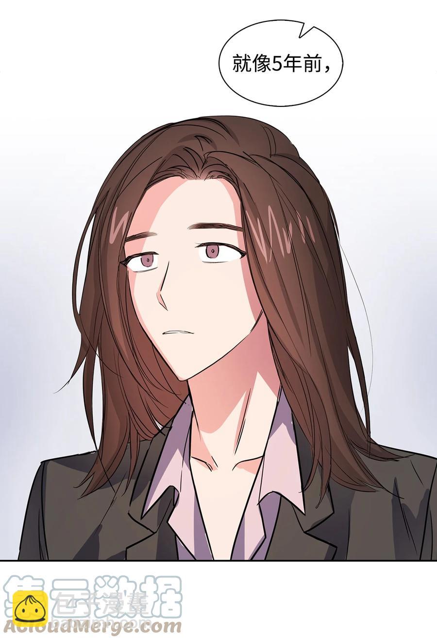 44 不再害怕你(1/2)-第44话