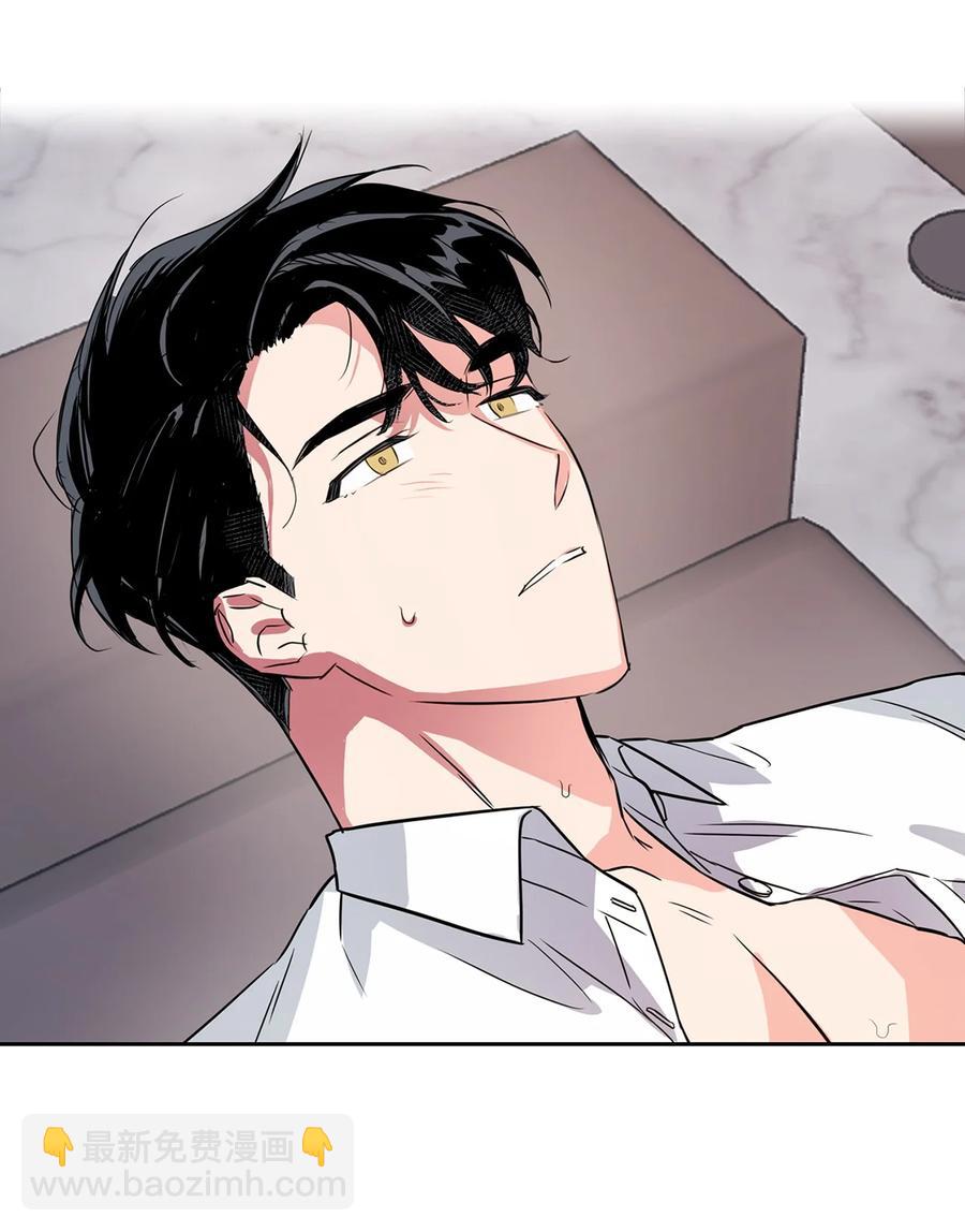 44 不再害怕你(1/2)-第44话