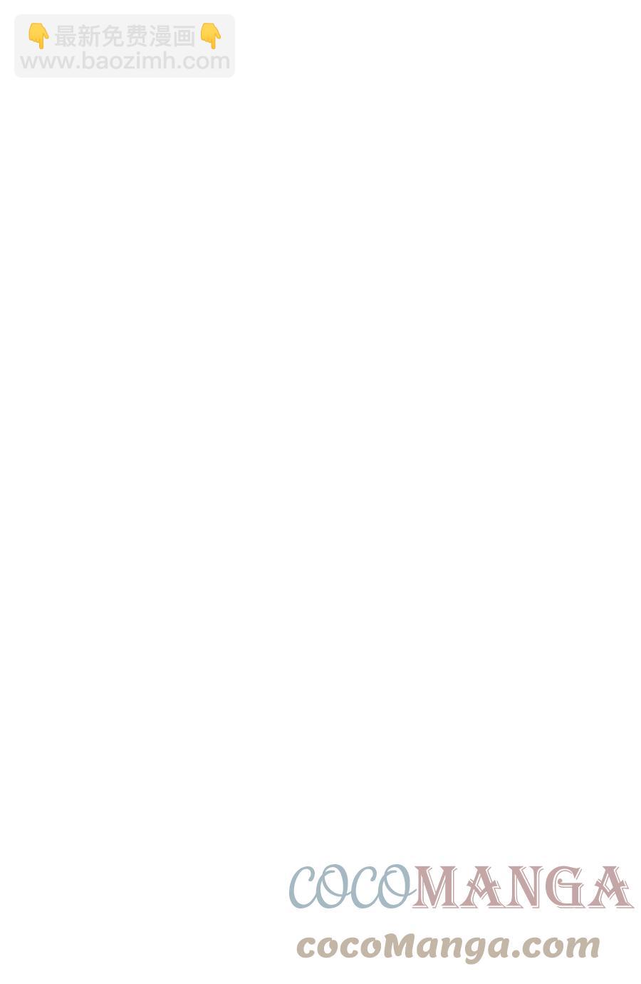 46 狗急跳墙(1/2)-第46话