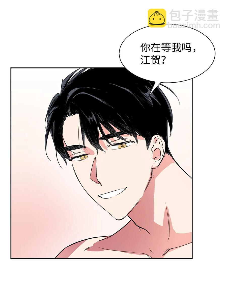 46 狗急跳墙(1/2)-第46话