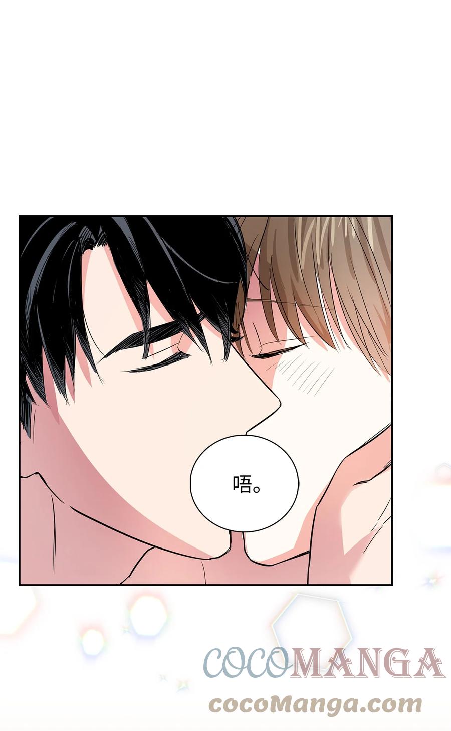 46 狗急跳墙(1/2)-第46话