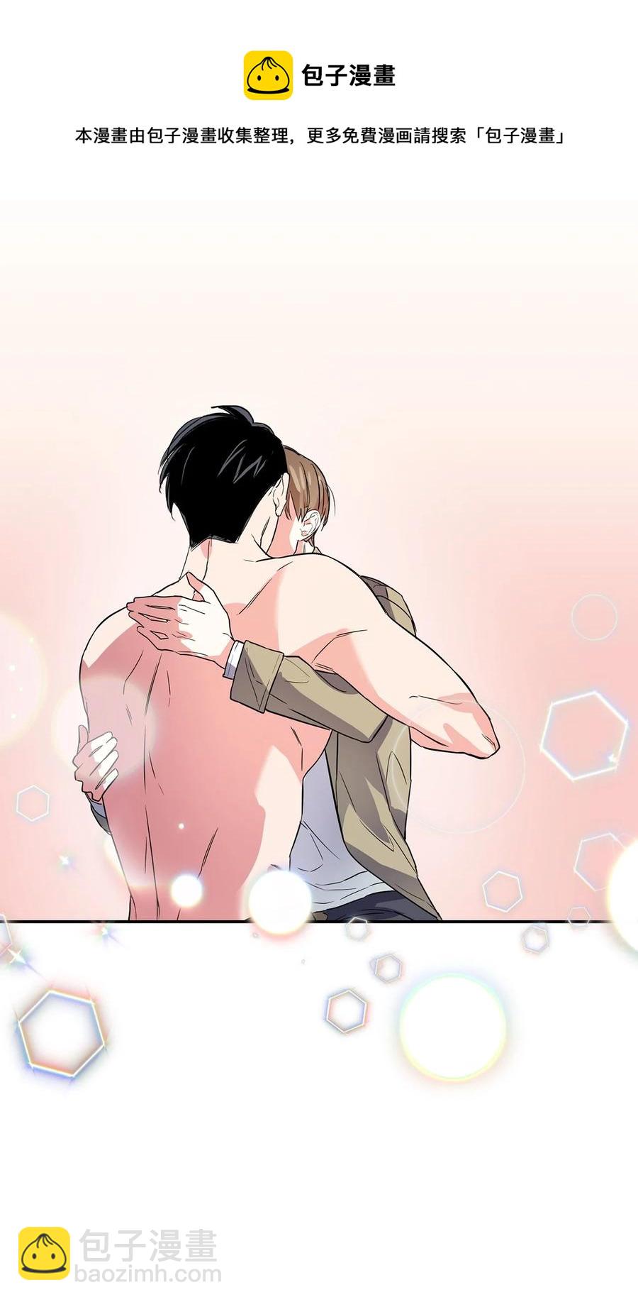 46 狗急跳墙(1/2)-第46话