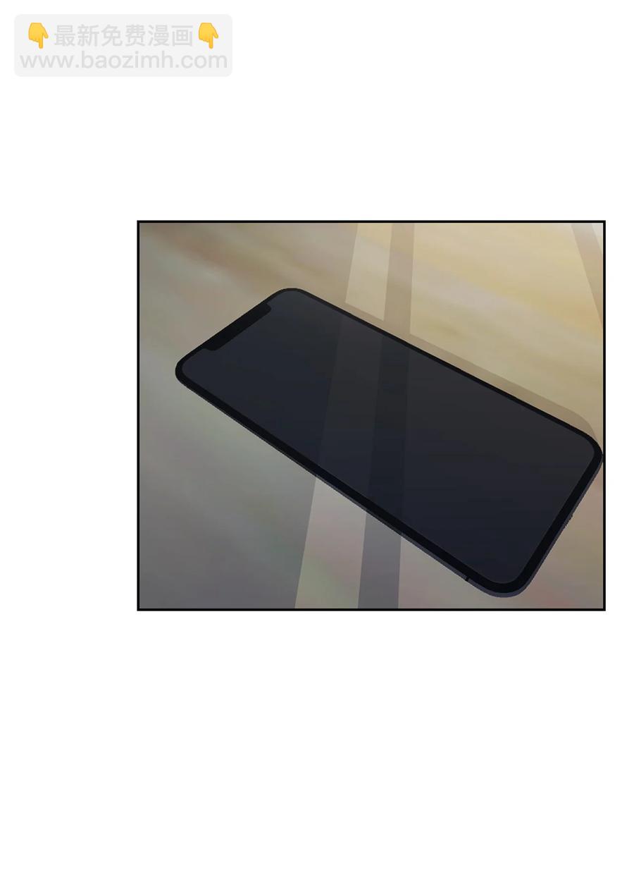 46 狗急跳墙(1/2)-第46话