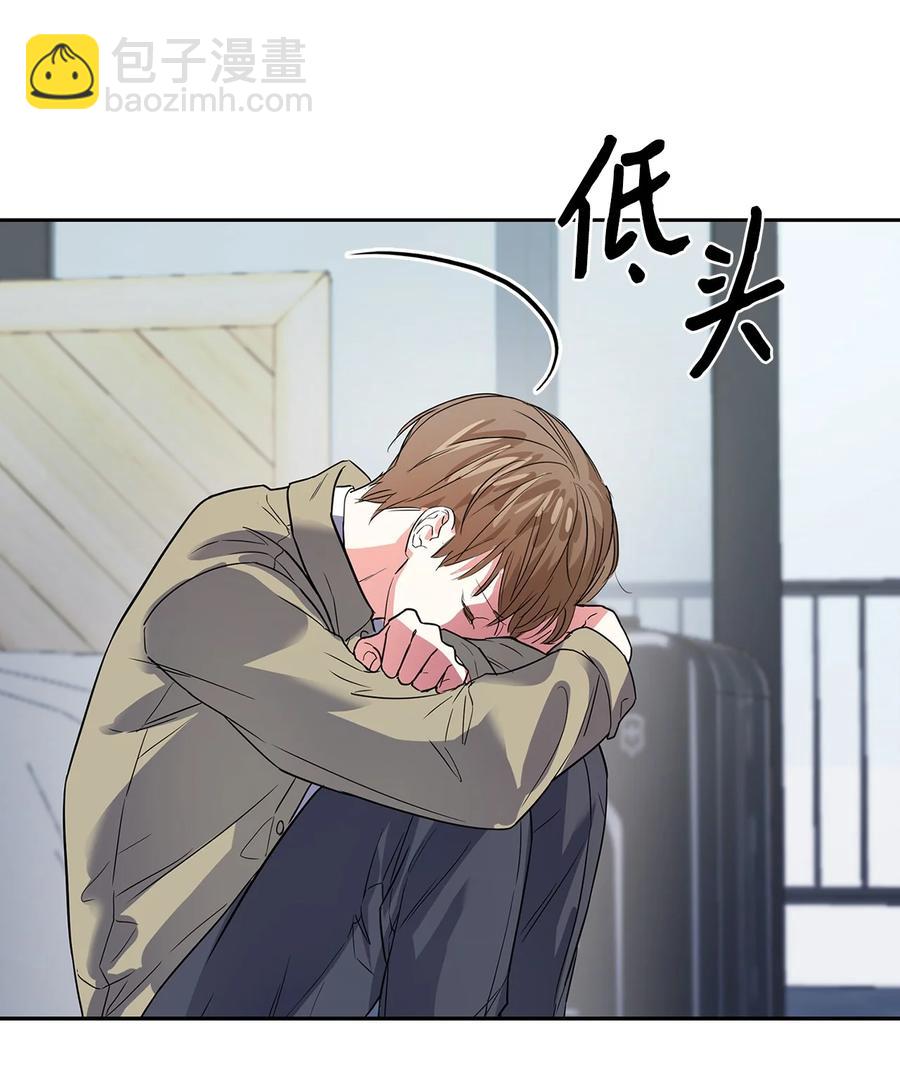 46 狗急跳墙(1/2)-第46话