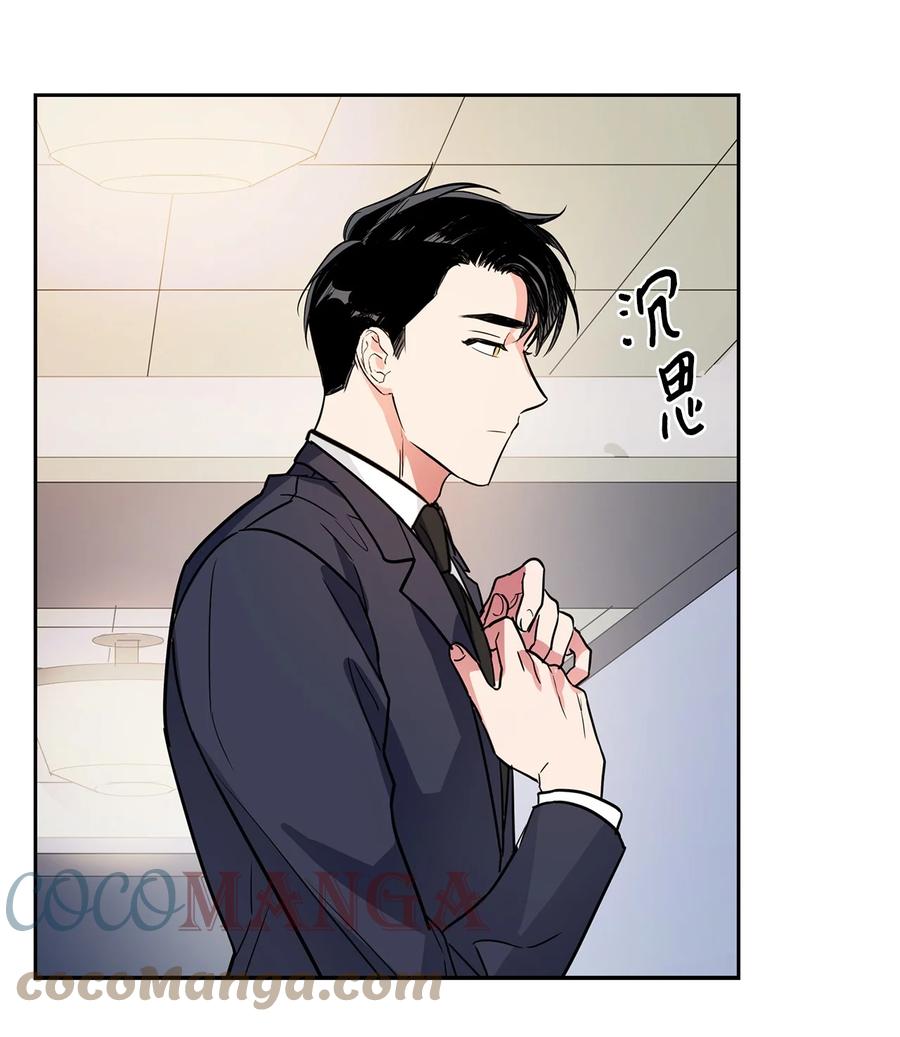 46 狗急跳墙(1/2)-第46话