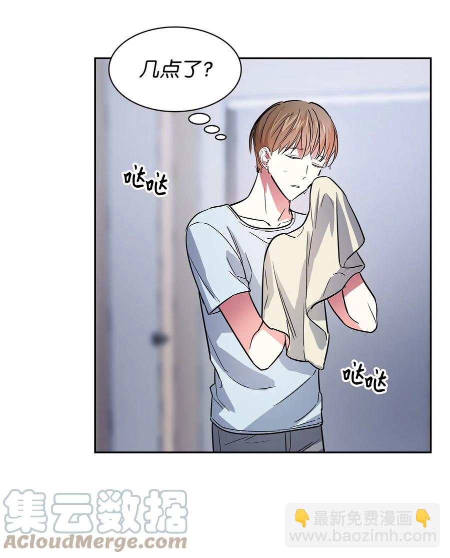 48 搜查令(1/2)-第48话