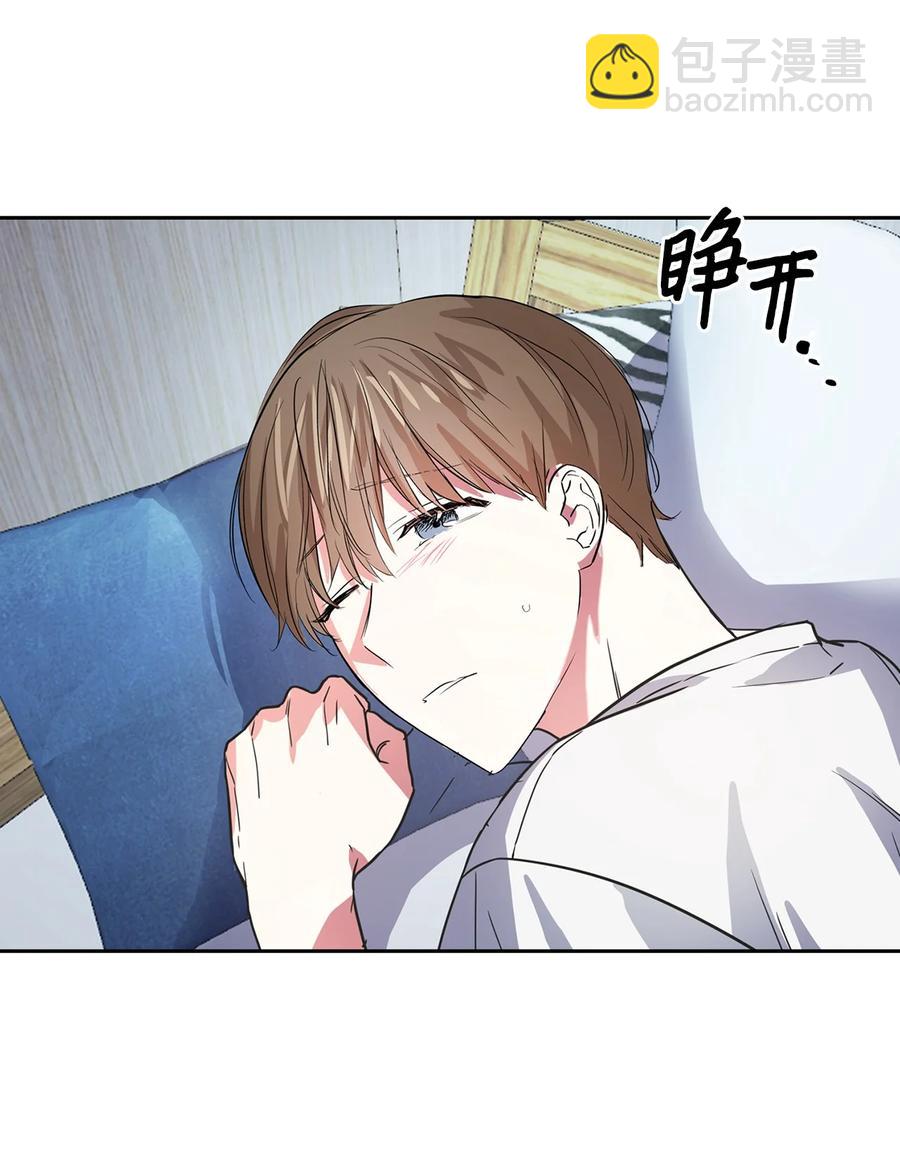 48 搜查令(1/2)-第48话