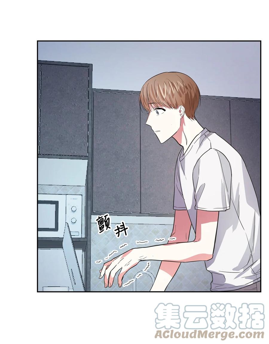 48 搜查令(1/2)-第48话