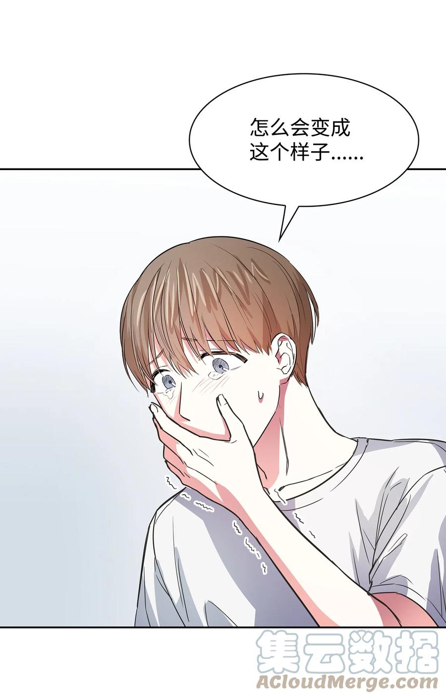 48 搜查令(1/2)-第48话