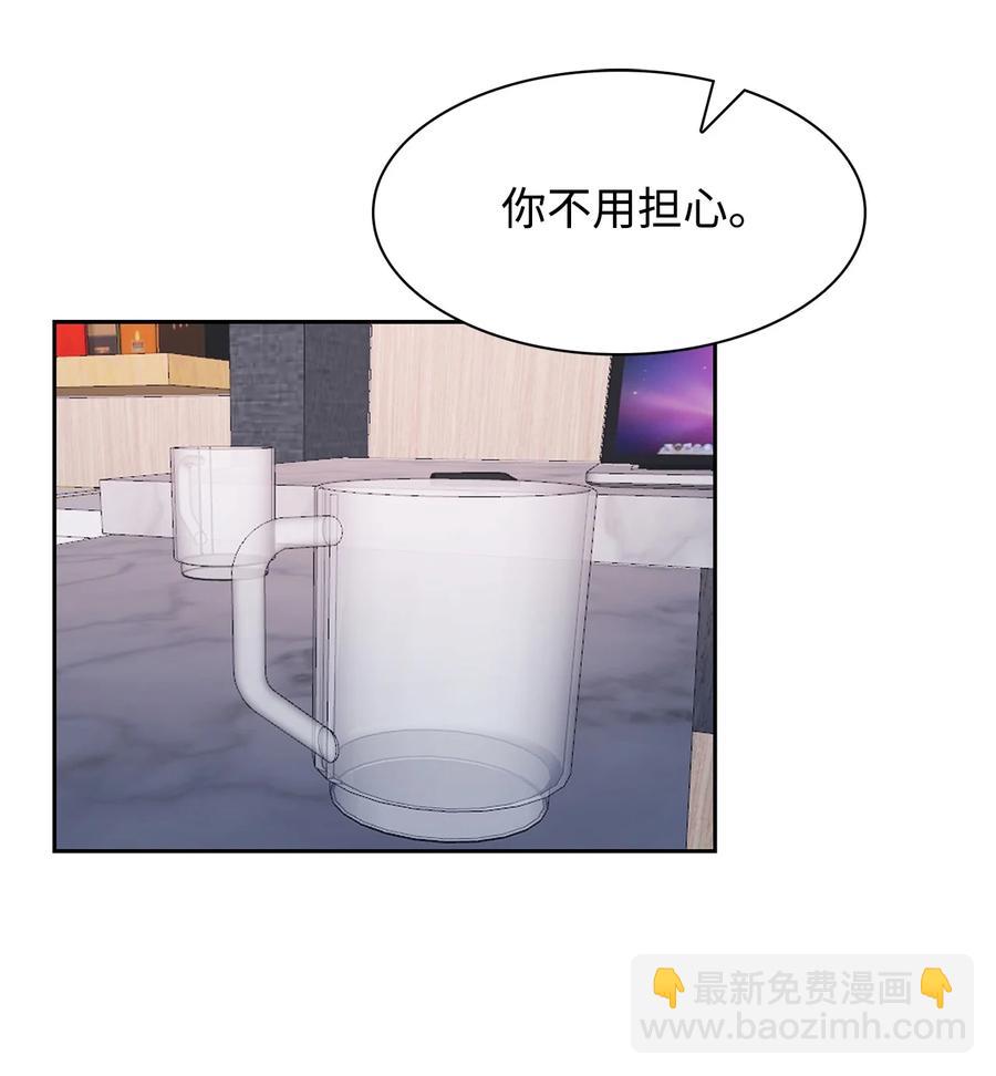 50 奎浩的骑士(1/2)-第50话