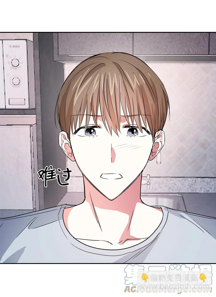 50 奎浩的骑士(1/2)-第50话