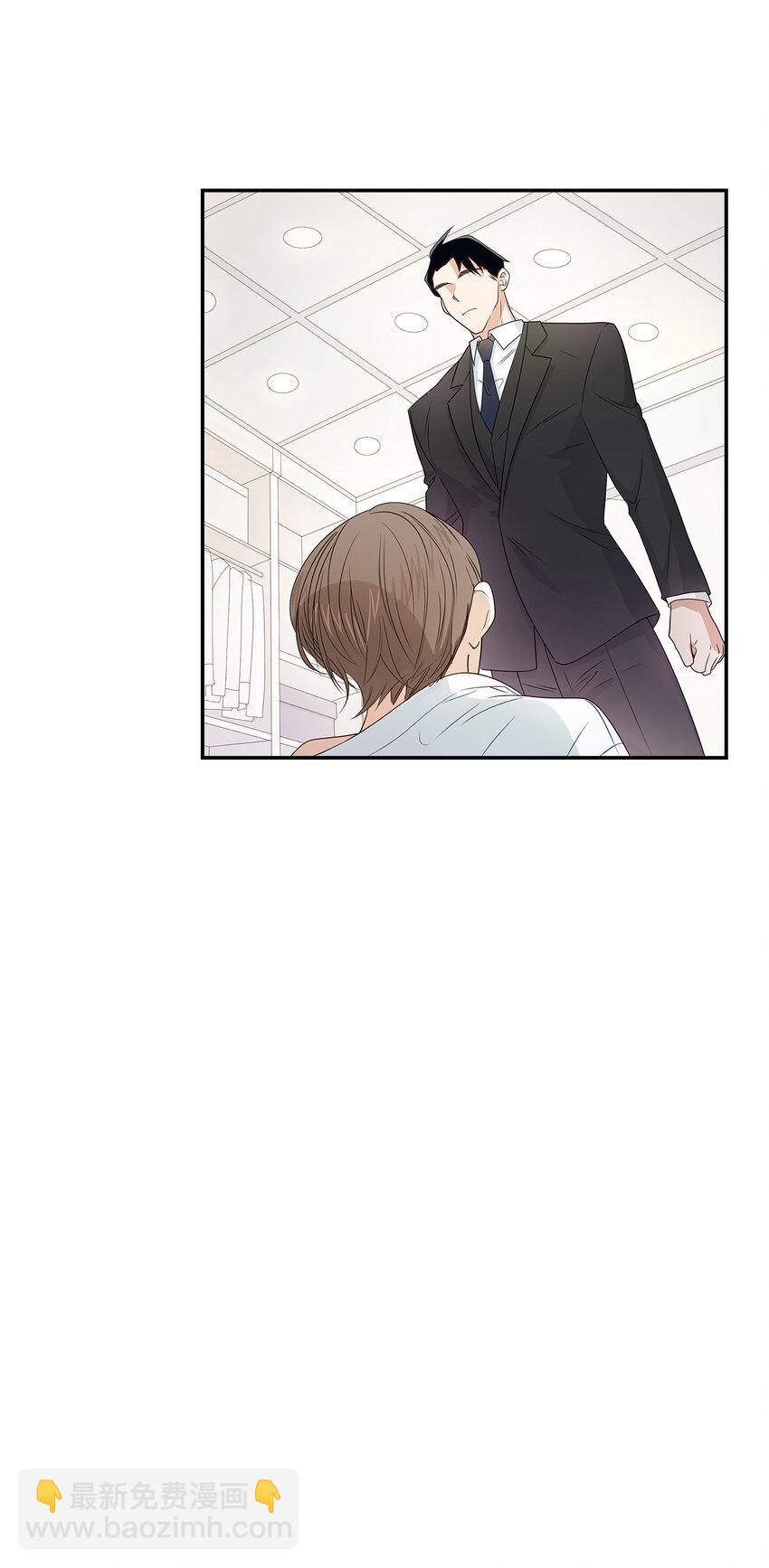 06 想入非非(1/2)-第6话