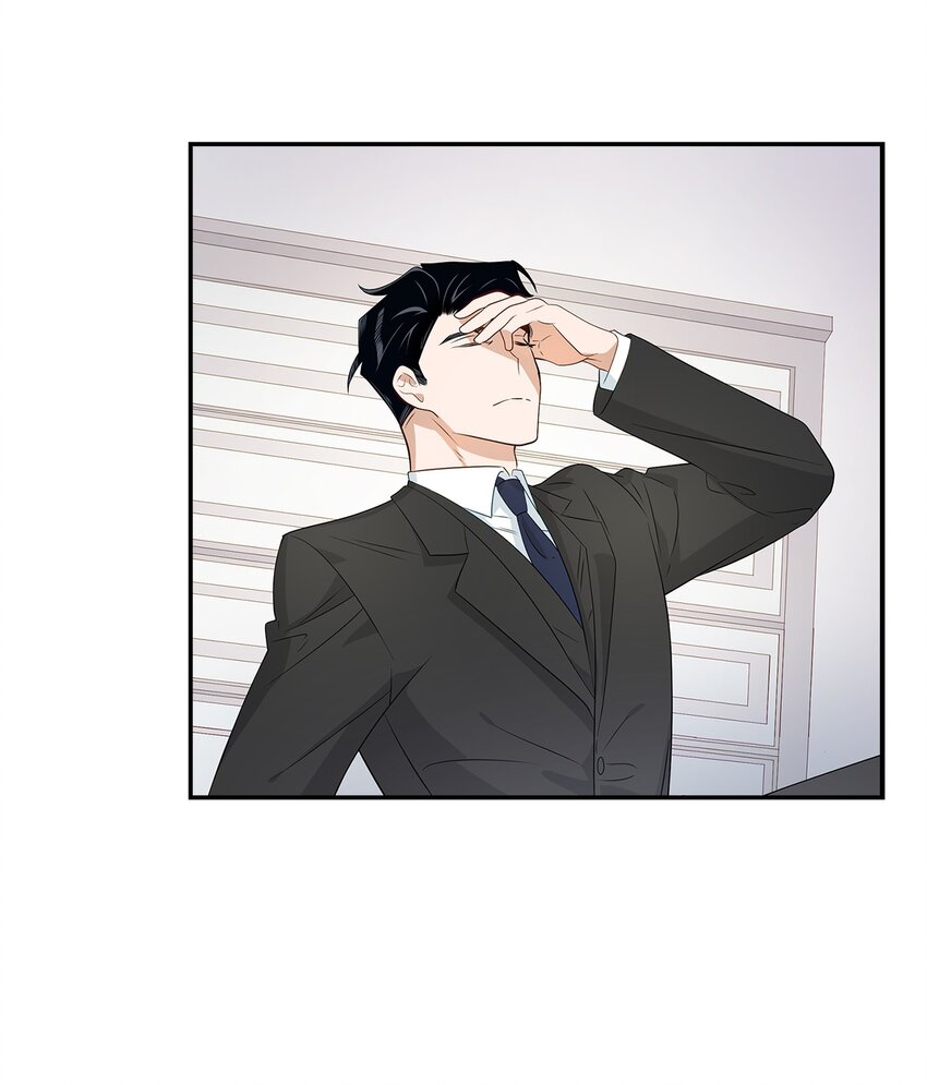 06 想入非非(1/2)-第6话