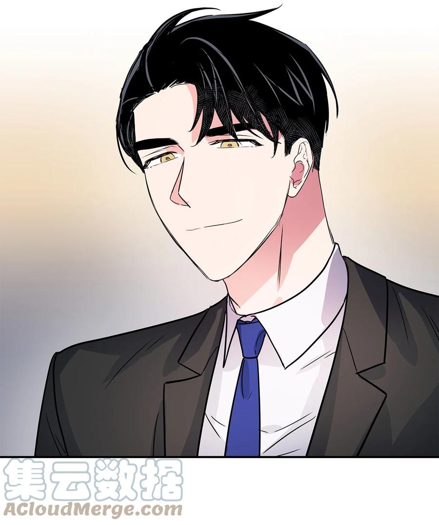 52 卧底调查-第52话