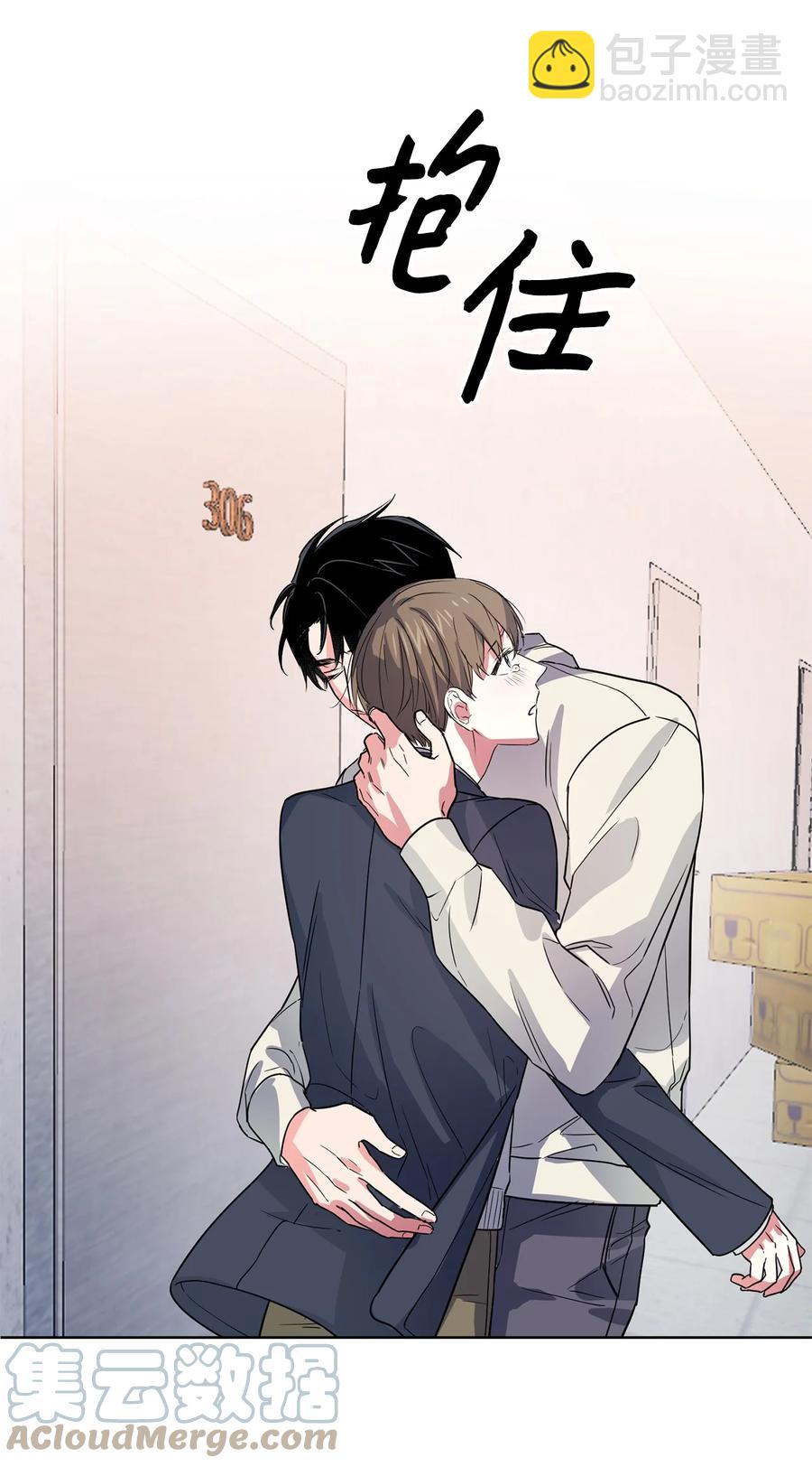 54 我心爱的人呐(1/2)-第54话