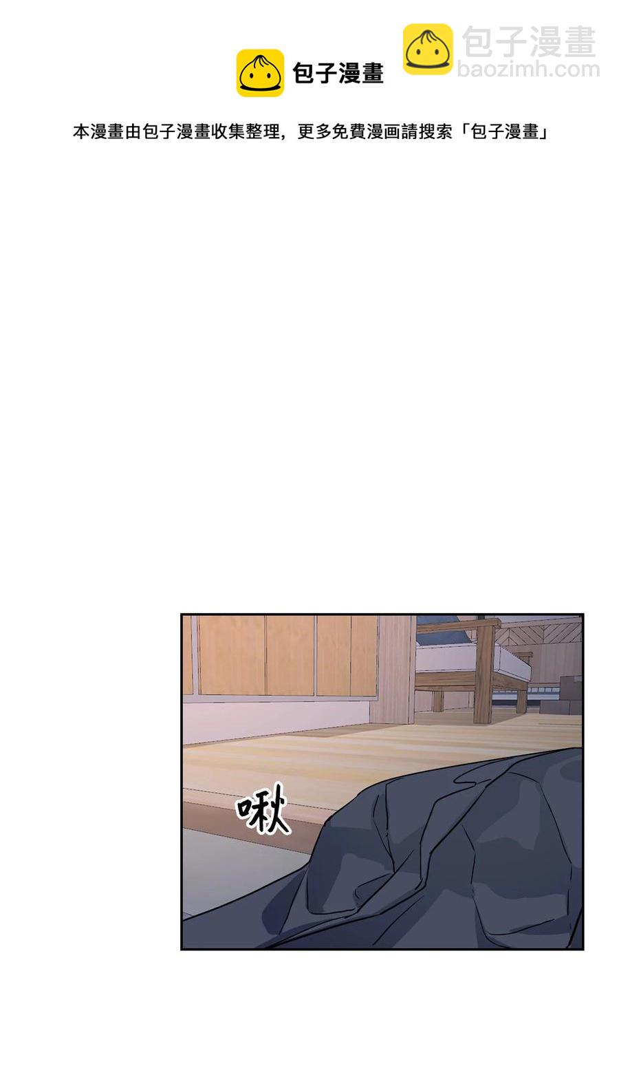 54 我心爱的人呐(1/2)-第54话