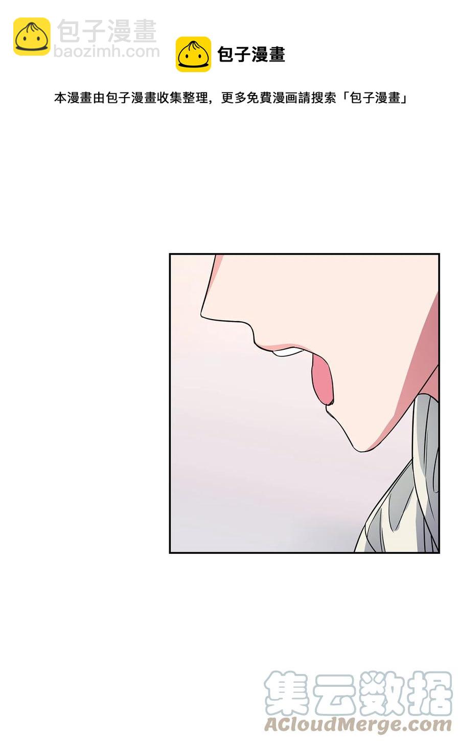 54 我心爱的人呐(1/2)-第54话