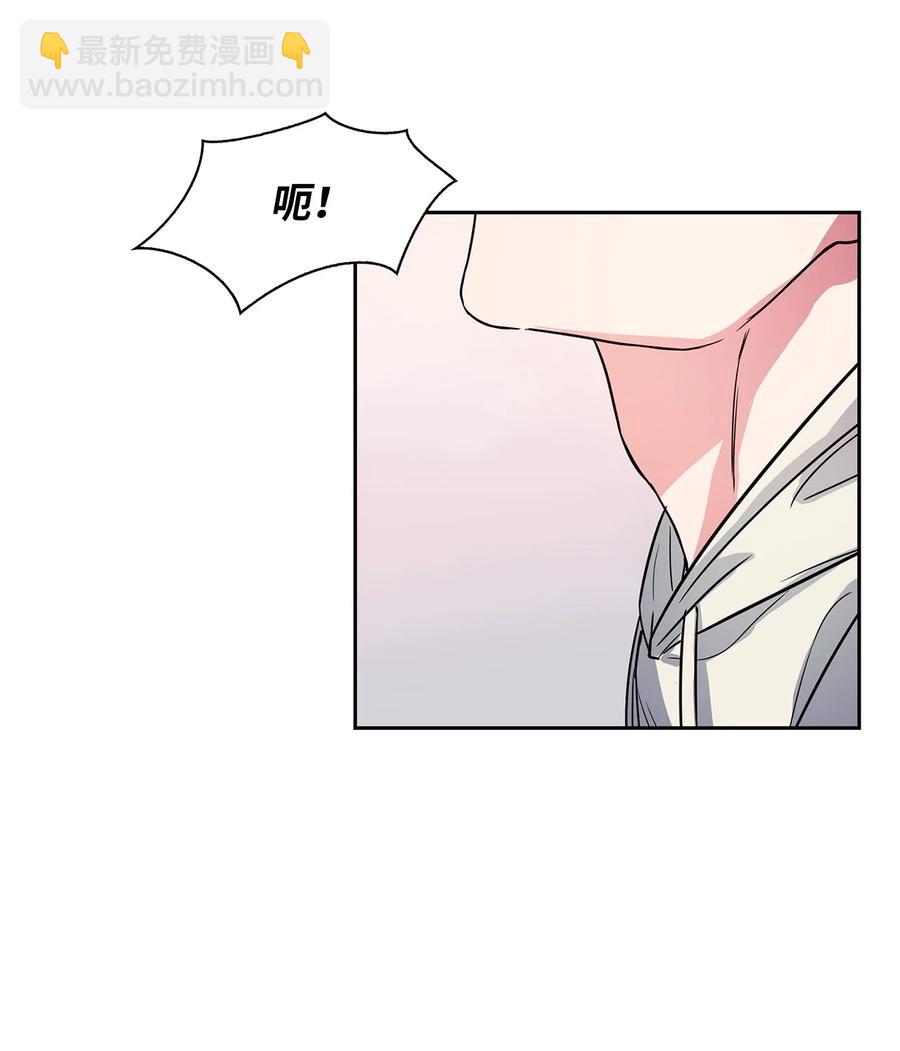 54 我心爱的人呐(1/2)-第54话