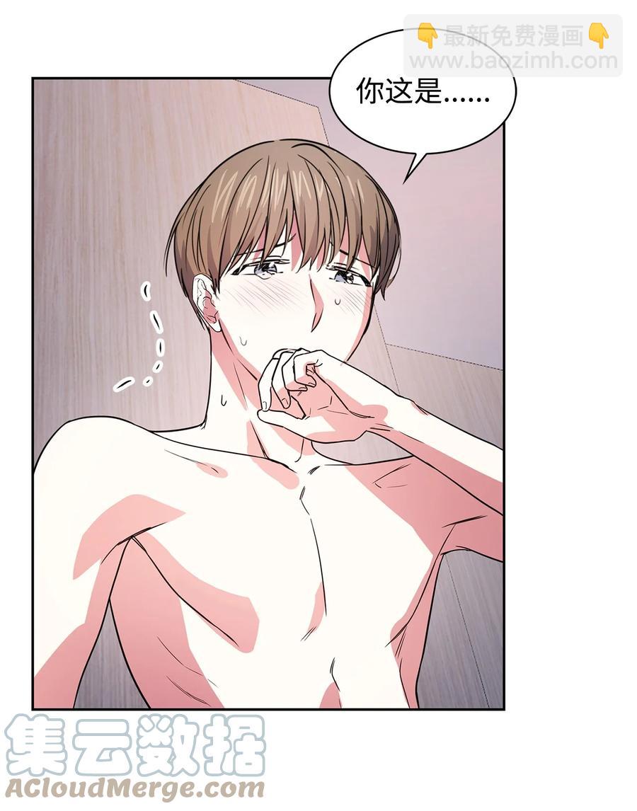 54 我心爱的人呐(1/2)-第54话