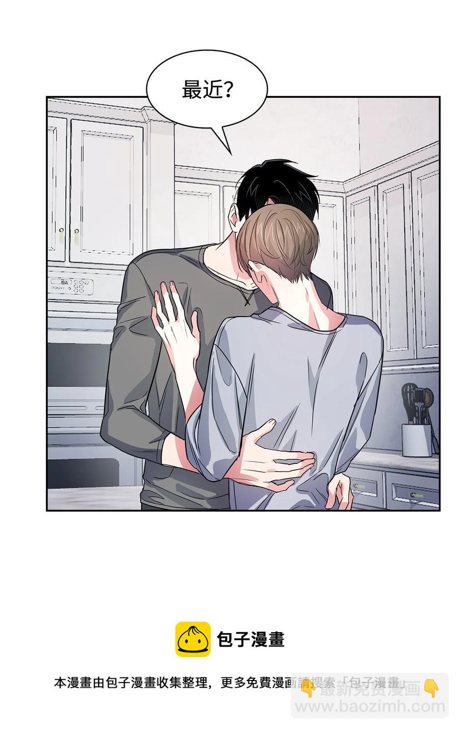 56 重新就职(1/2)-第56话