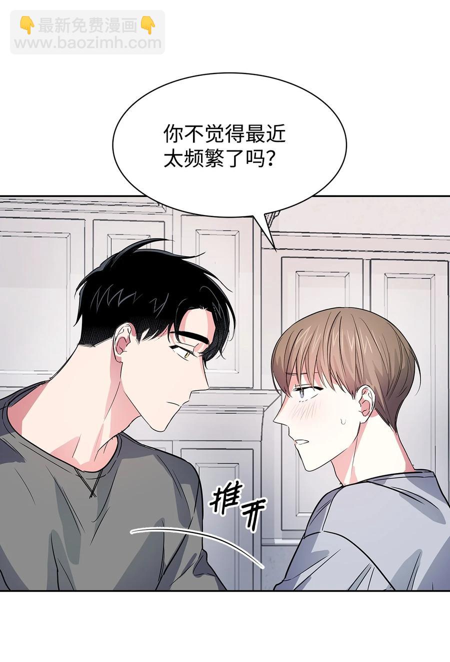 56 重新就职(1/2)-第56话