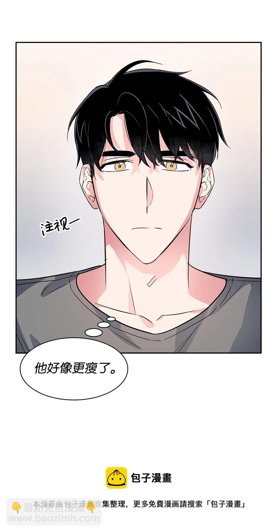 56 重新就职(1/2)-第56话