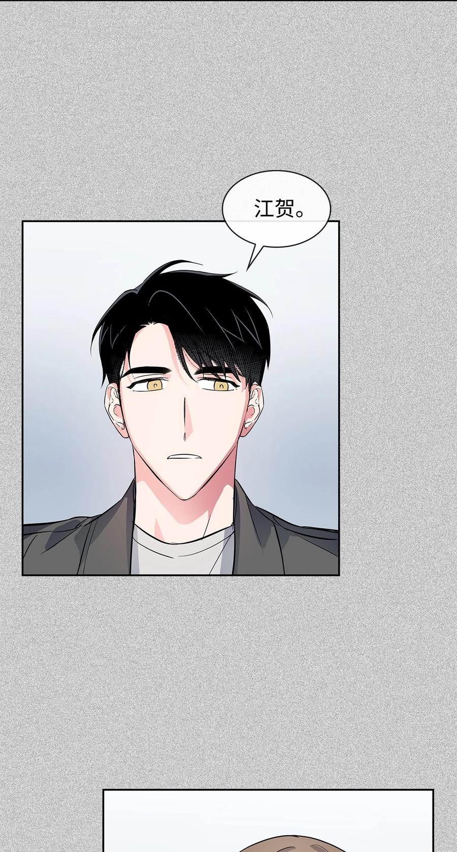 56 重新就职(1/2)-第56话