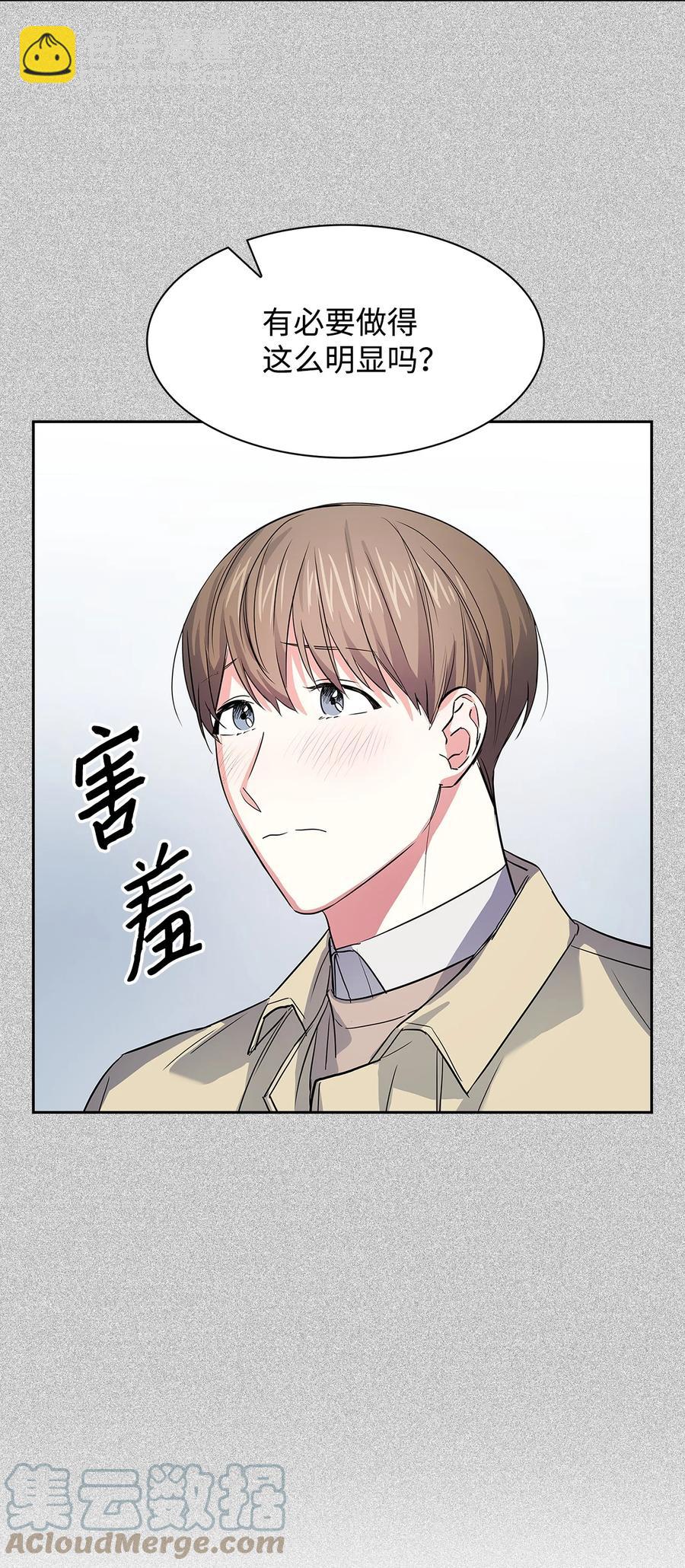 56 重新就职(1/2)-第56话