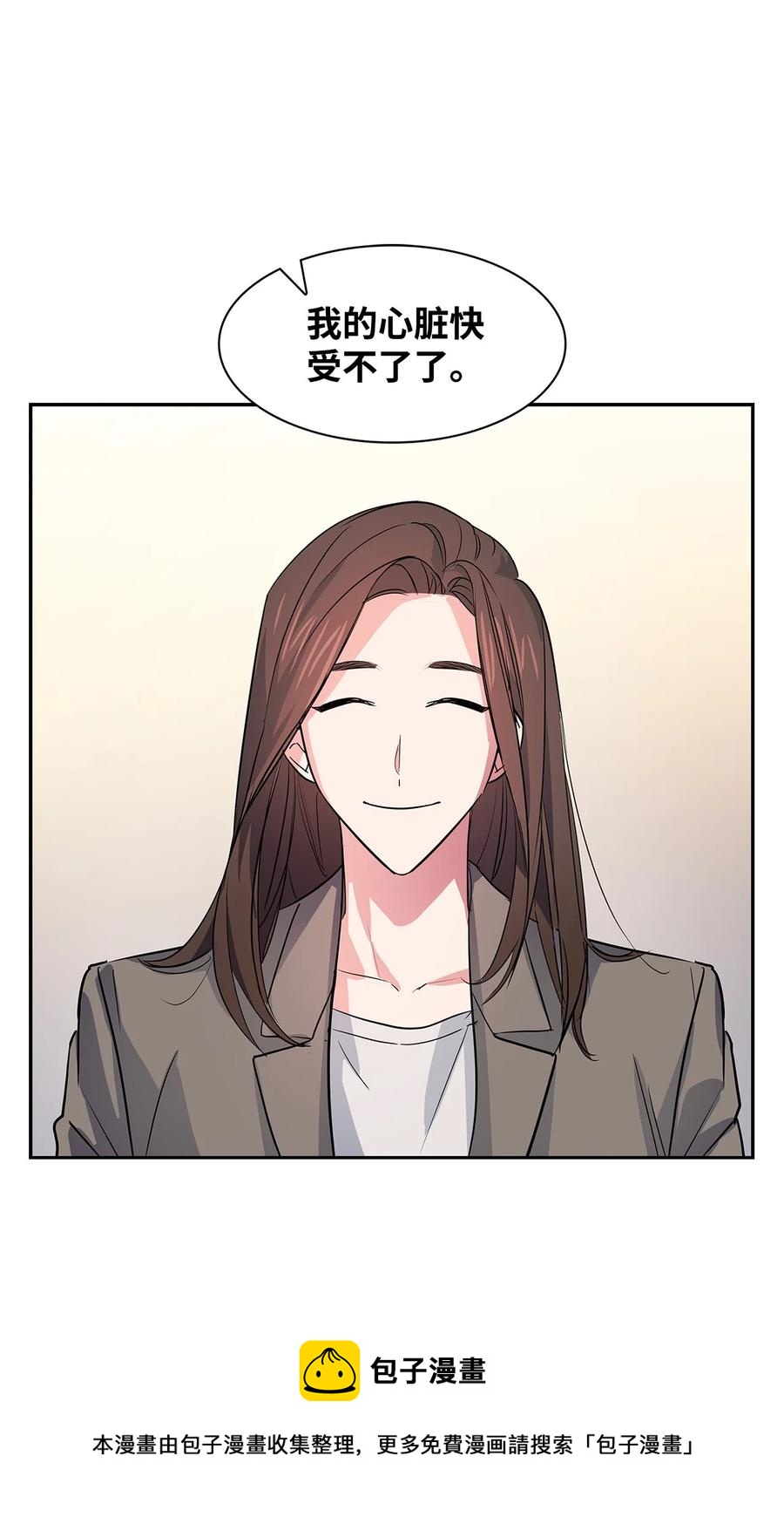 56 重新就职(1/2)-第56话