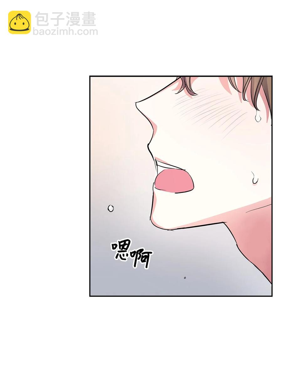 56 重新就职(1/2)-第56话