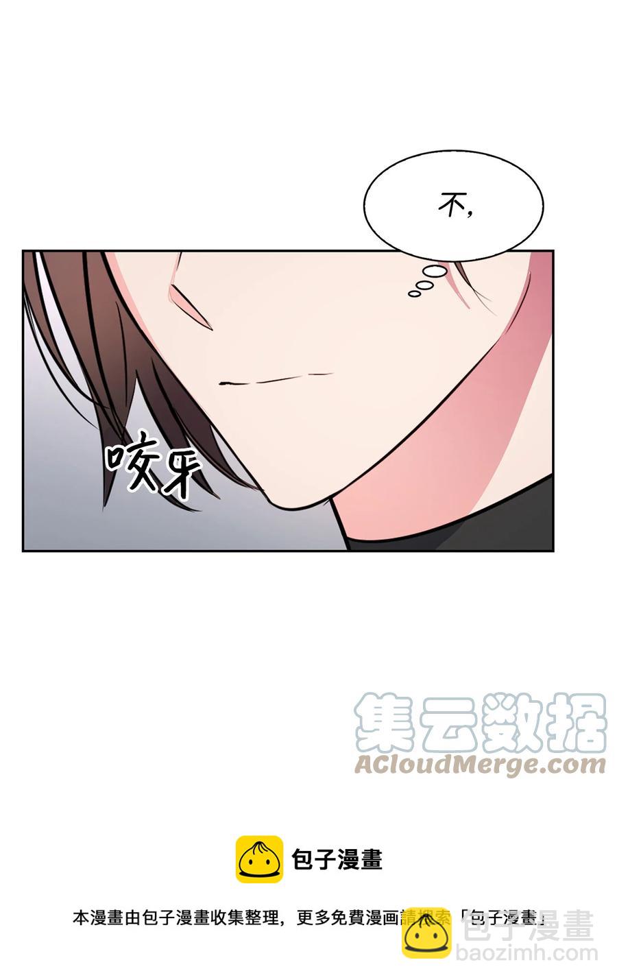 58 从馆长到姐姐(1/2)-第58话