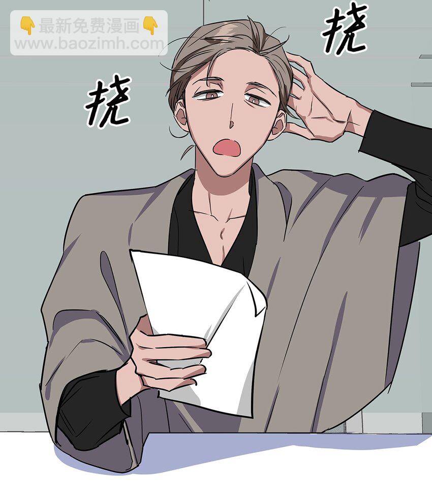 60 面试(1/2)-第60话