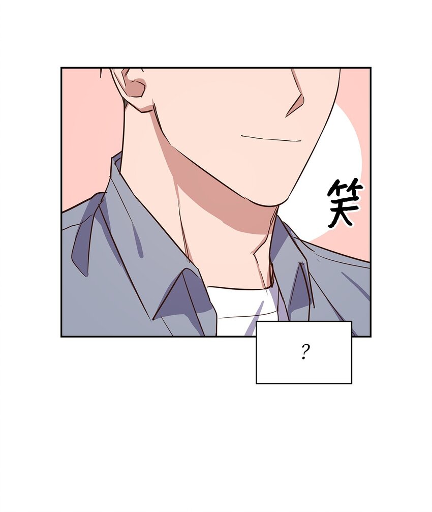 60 面试(1/2)-第60话