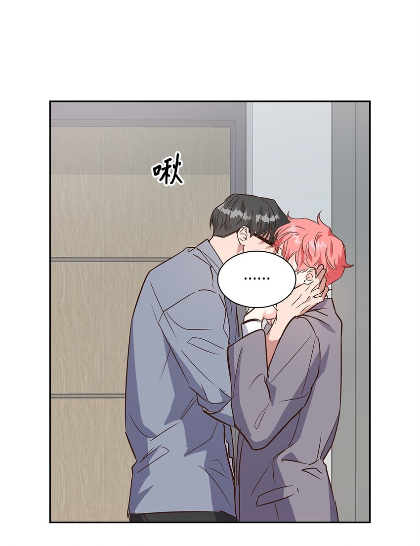 62 感情升温-第62话