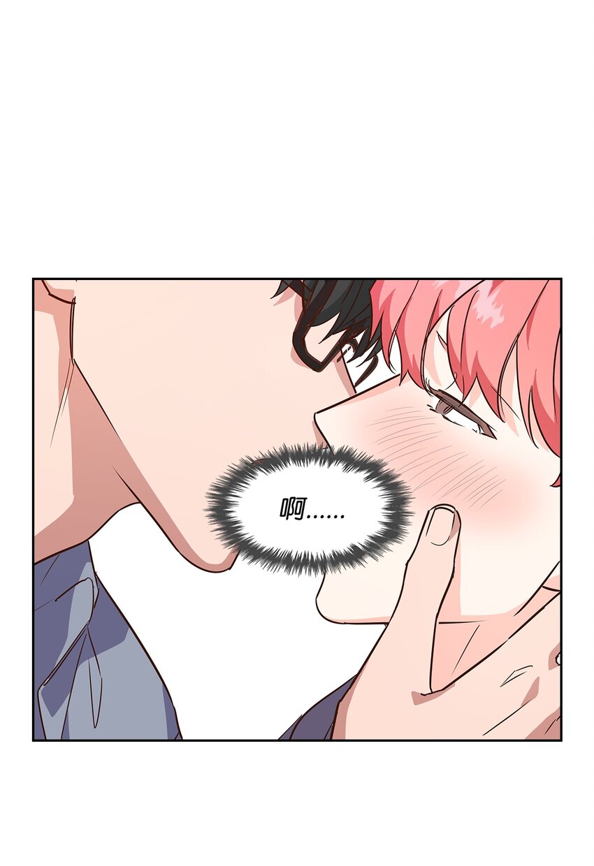 62 感情升温-第62话