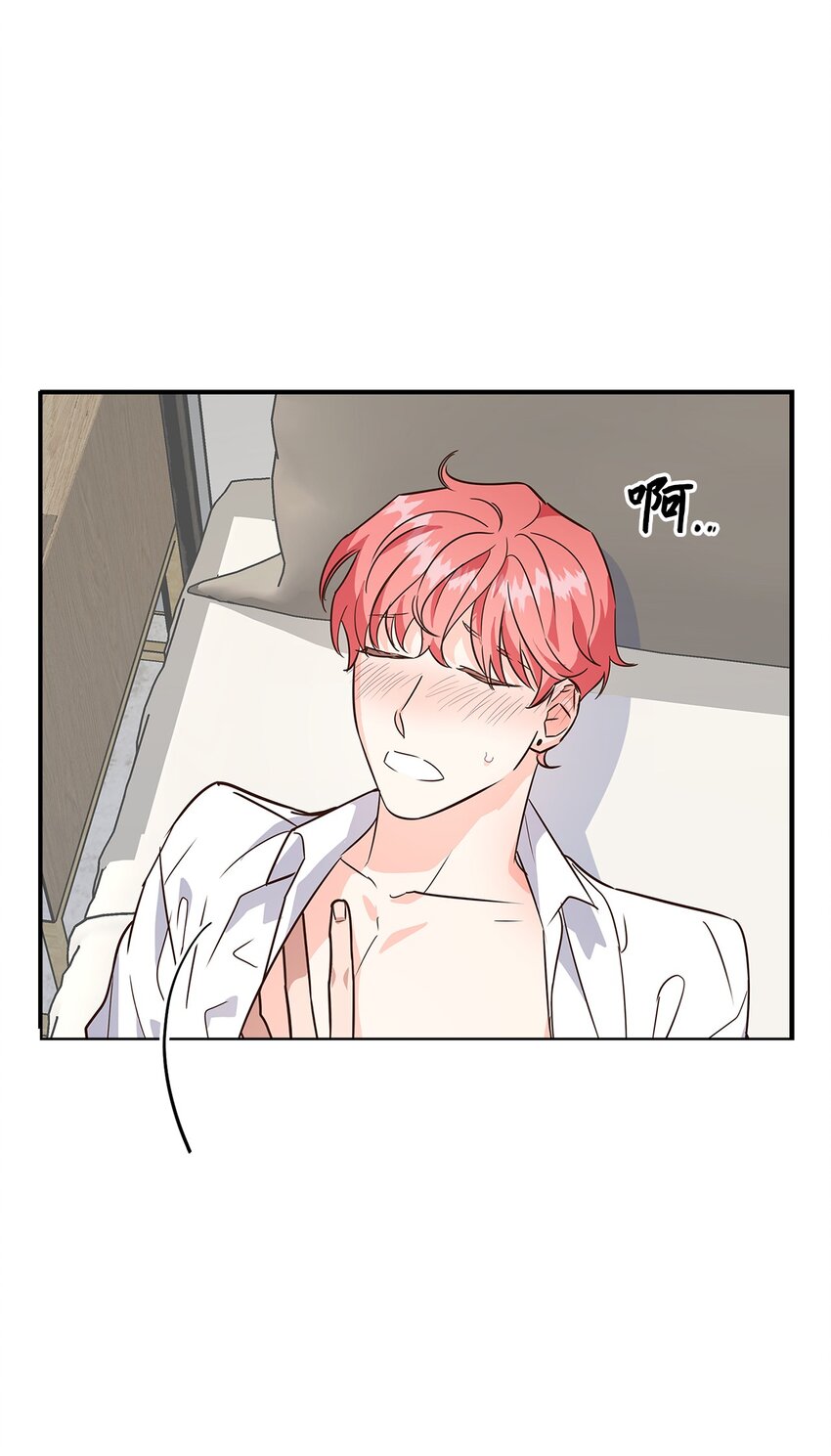 62 感情升温-第62话