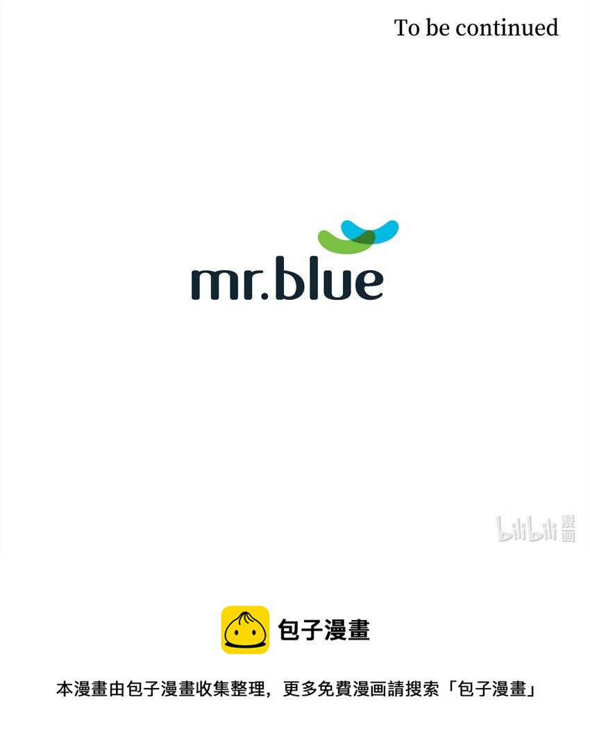 62 感情升温-第62话