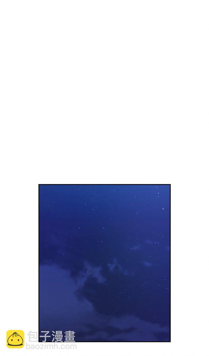 66 加班(1/2)-第66话