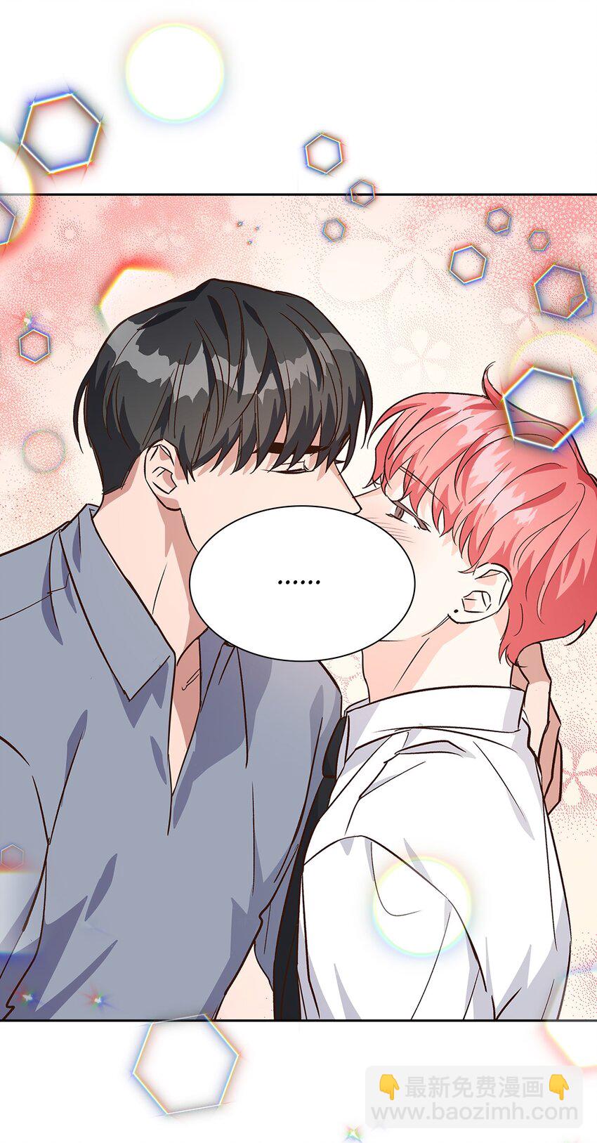 66 加班(1/2)-第66话