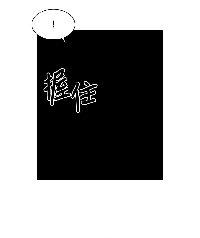 68 一起回家-第68话