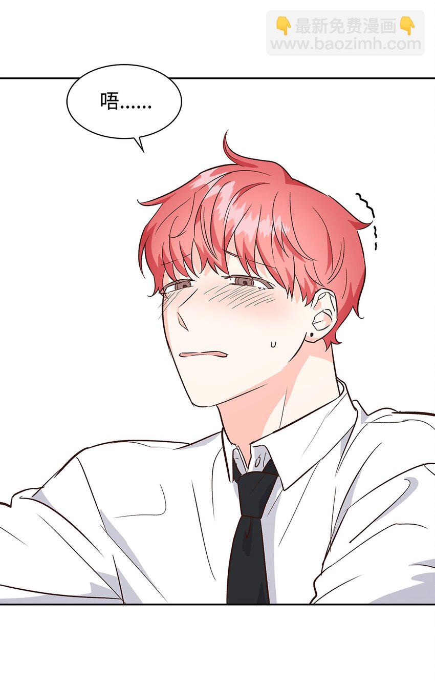 68 一起回家-第68话