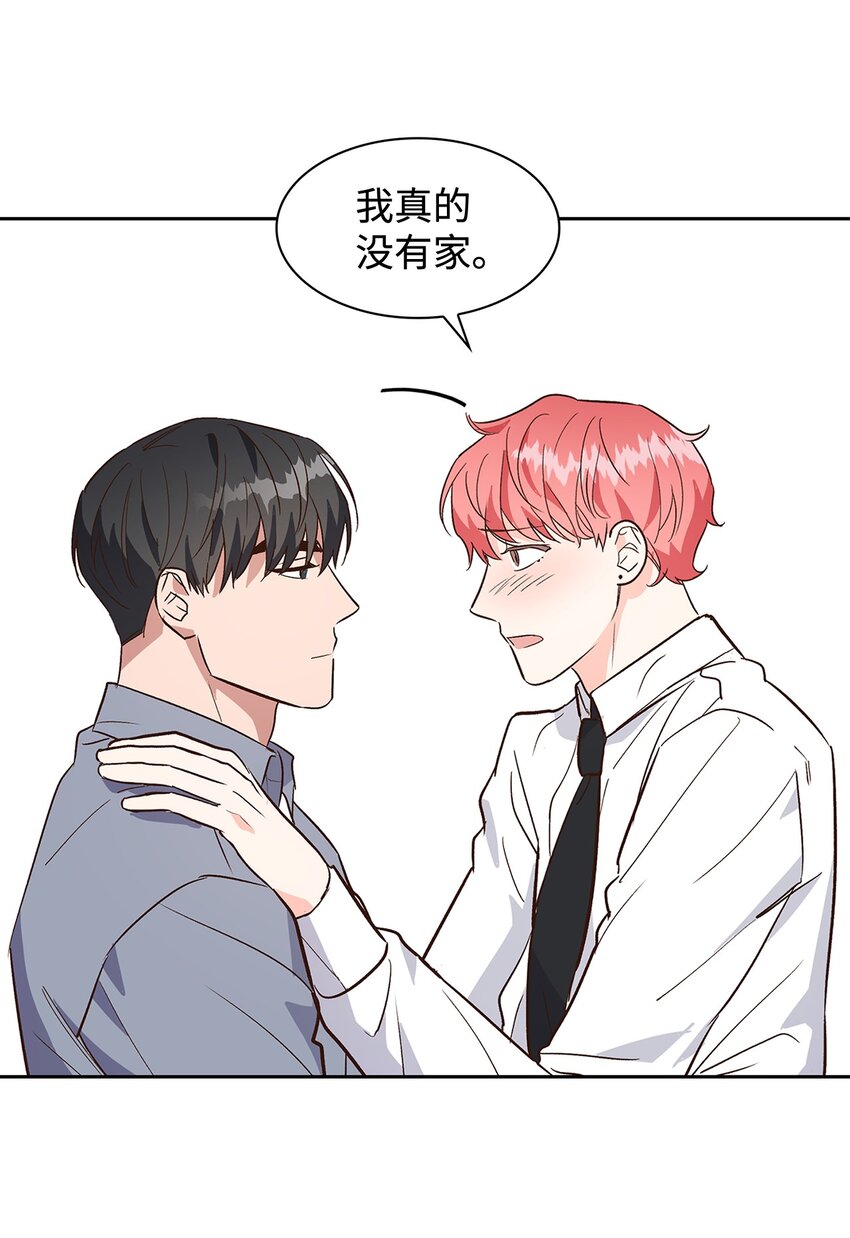 68 一起回家-第68话