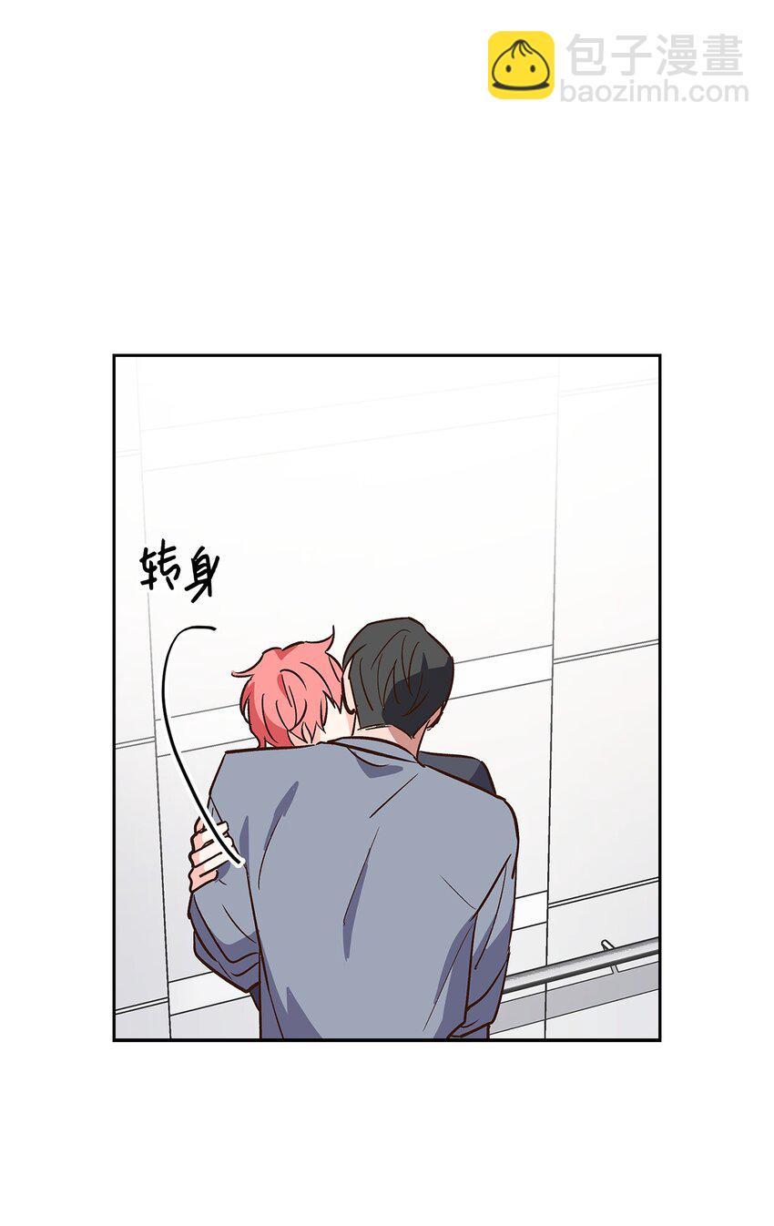 68 一起回家-第68话