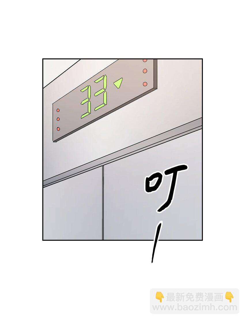 68 一起回家-第68话