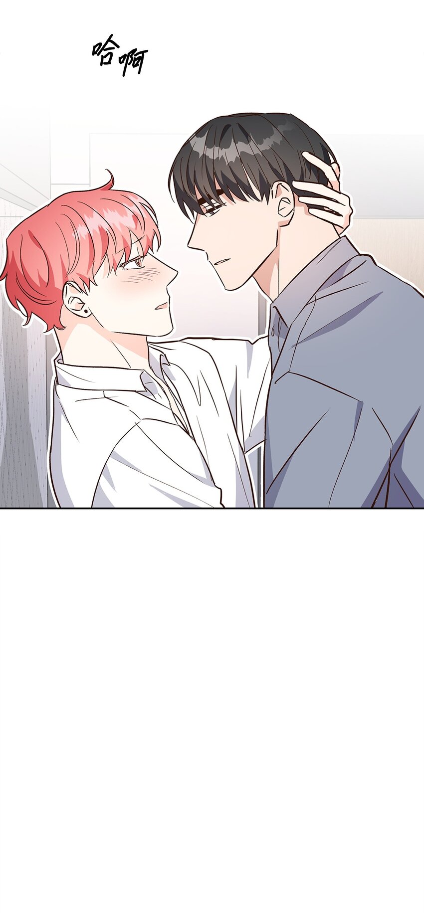 68 一起回家-第68话