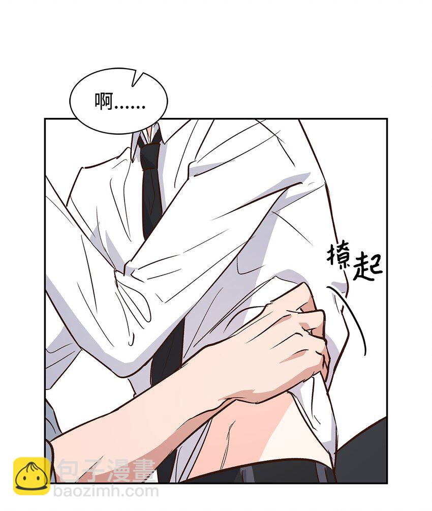 68 一起回家-第68话