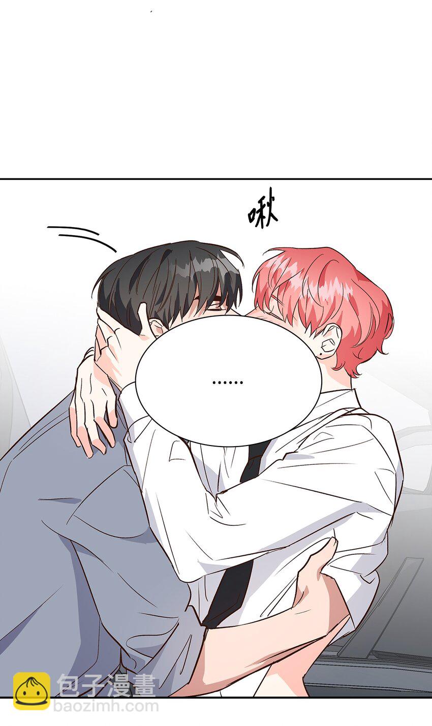 68 一起回家-第68话