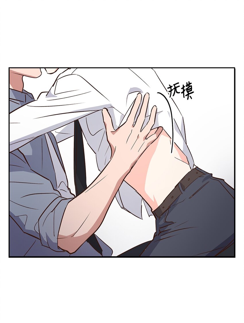 68 一起回家-第68话