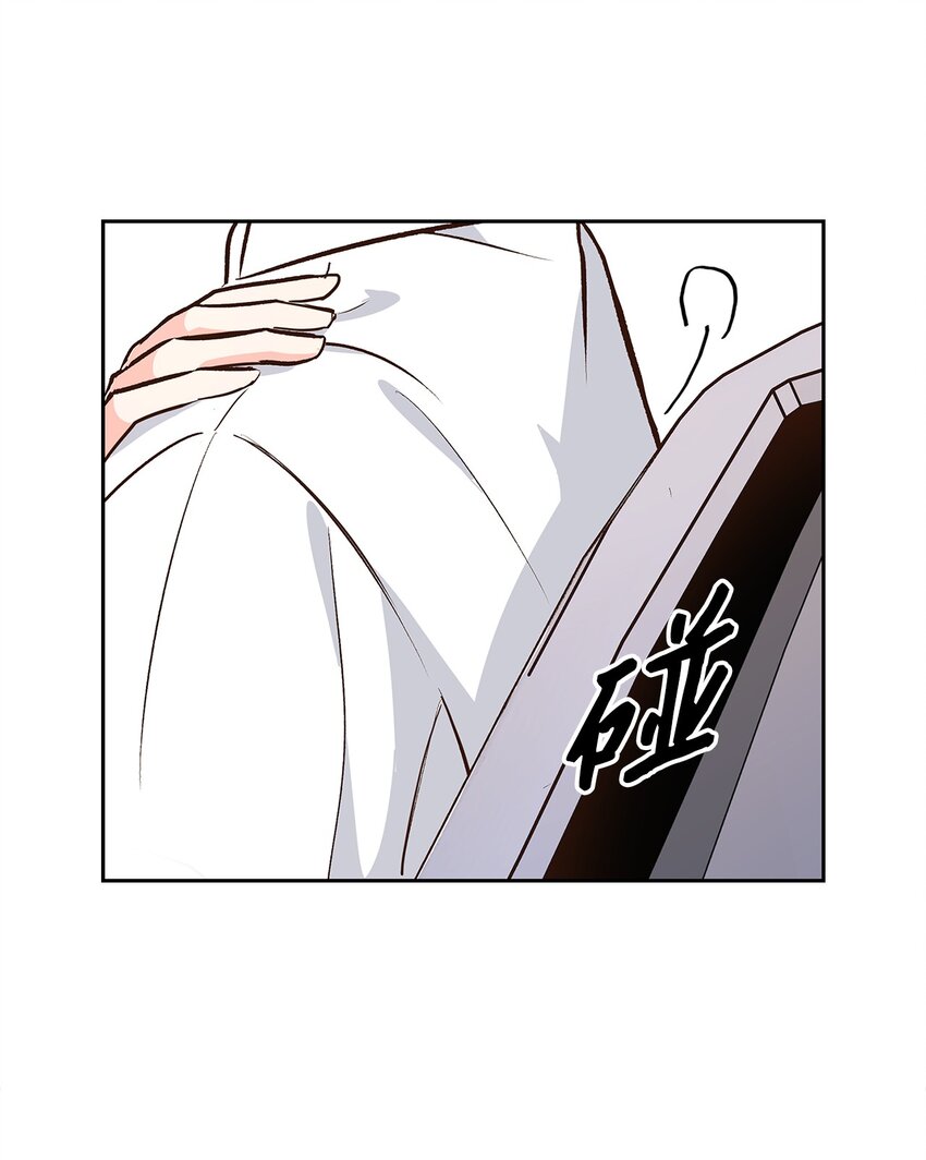 70 你是谁？(1/2)-第70话